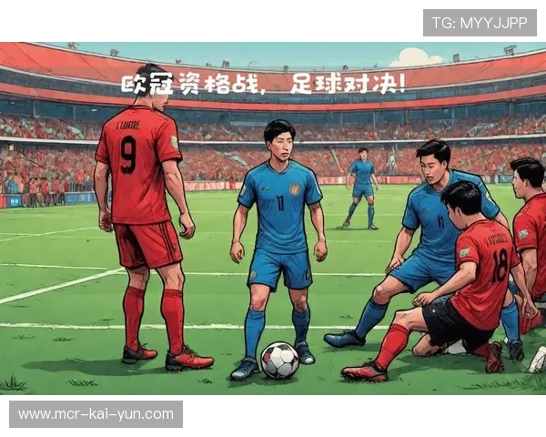 马赛里尔仅差3分,欧冠资格争夺白热化 马赛里尔仅差3分,欧冠资格争夺白热化