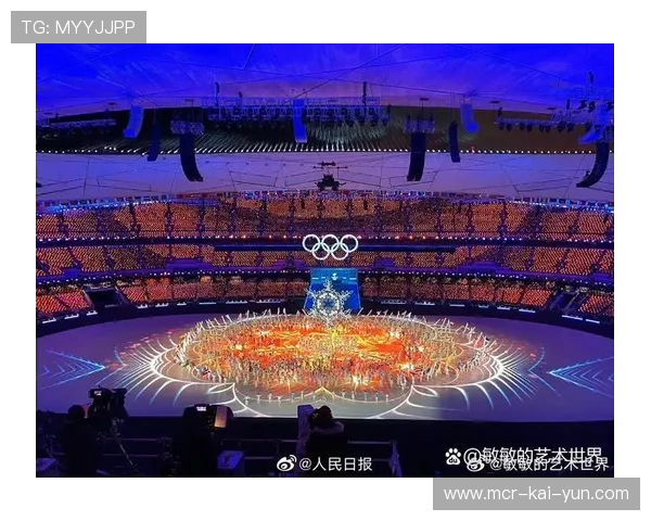 米兰冬奥会开幕在即，中国冰雪军团期待再创佳绩